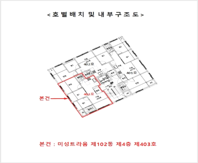 �ټ���(����) 8-��õ�� �ſ��� 420-7-�ټ���(����)