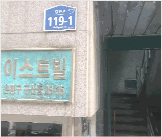 �ټ���(����) 4-���� ���굿 26-35-�ټ���(����)