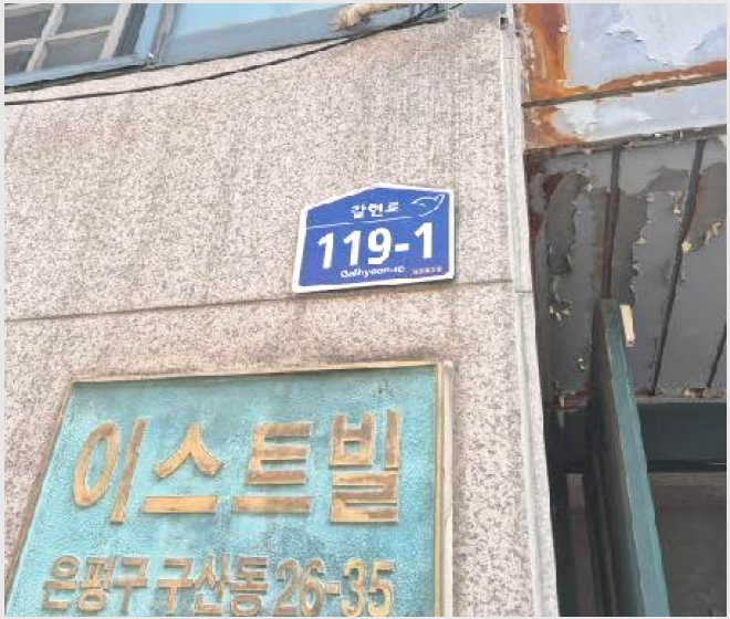 �ټ���(����) 7-���� ���굿 26-35-�ټ���(����)