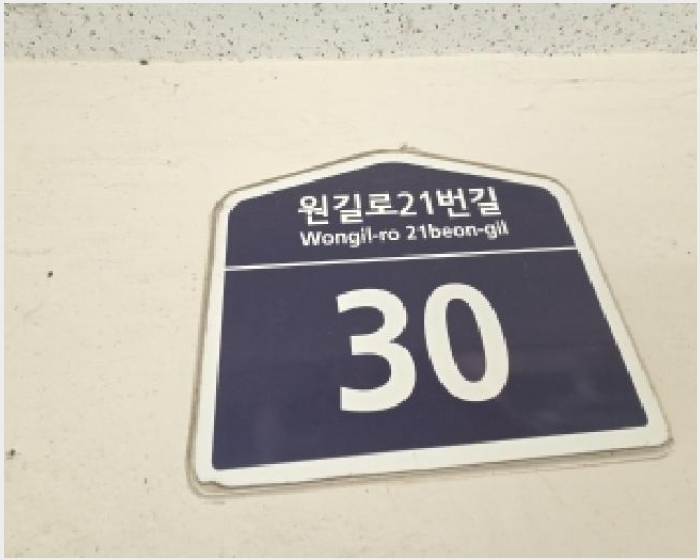 �ټ���(����) 6-���� �� 408-5-�ټ���(����)