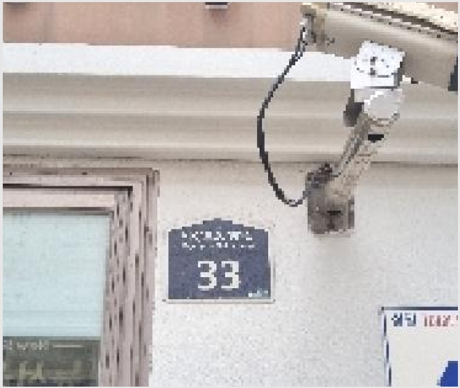 ����Ʈ 5-���� �� 255-1-����Ʈ