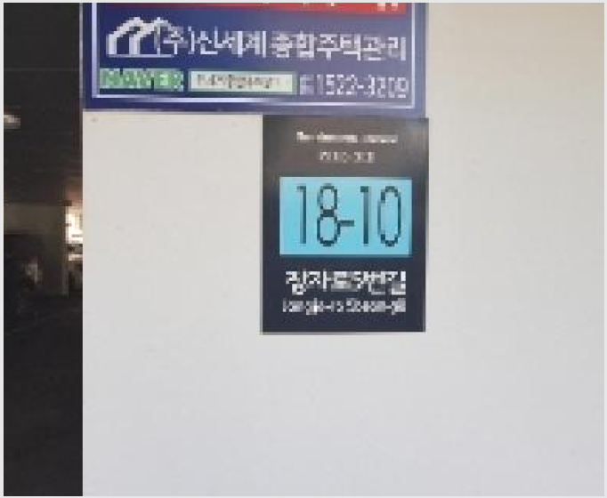 �ټ���(����) 6-������ ����� 781-3-�ټ���(����)