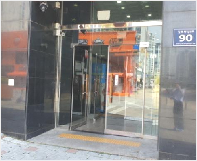 �ٸ��� 5-������ ������ 6883-7-�ٸ���