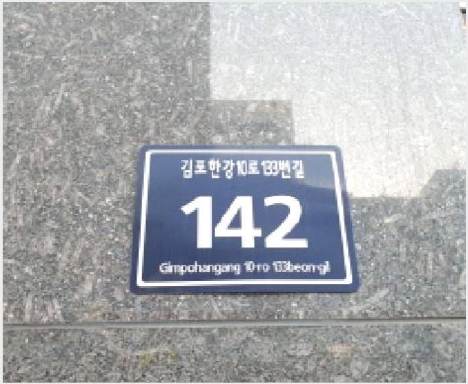 ���ǽ��� 4-������ ������ 6871-33-���ǽ���