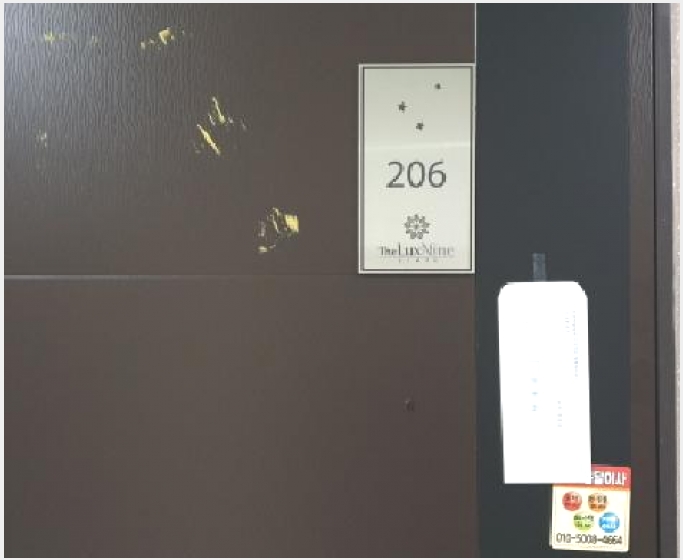 ���ǽ��� 7-������ ������ 6871-33-���ǽ���