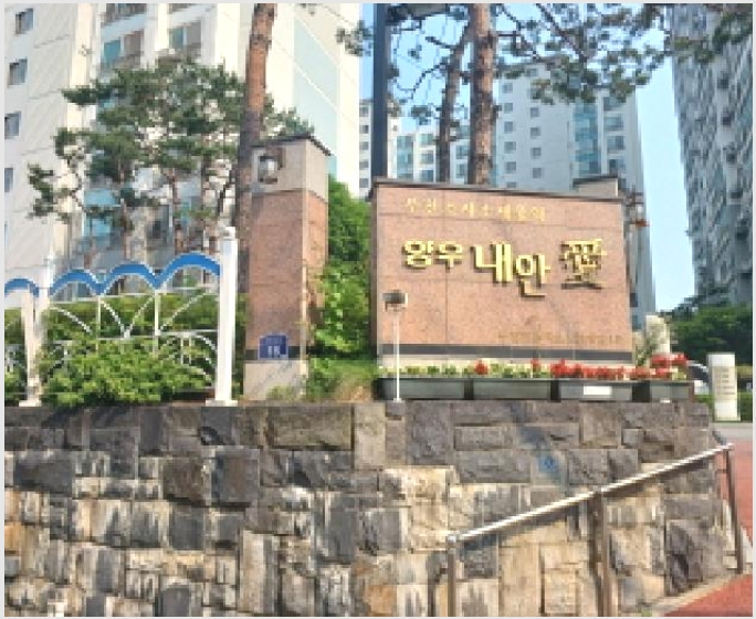 ����Ʈ 8-��õ�� �һ籸 �һ纻��-����Ʈ