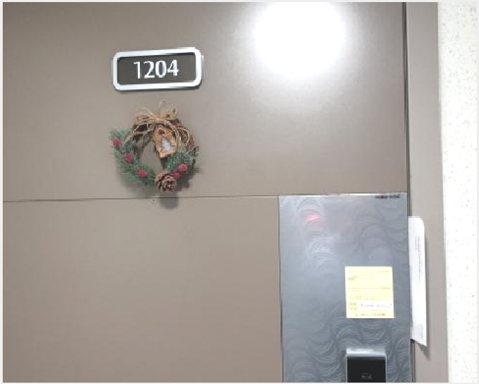 ����Ʈ 8-������ ��絿 1304-5-����Ʈ