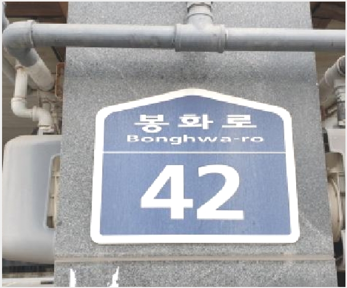 �ټ���(����) 7-������ ��쵿 213-1-�ټ���(����)