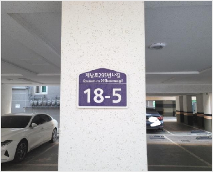 �ټ���(����) 5-��õ�� ���̱� ���ǵ�-�ټ���(����)