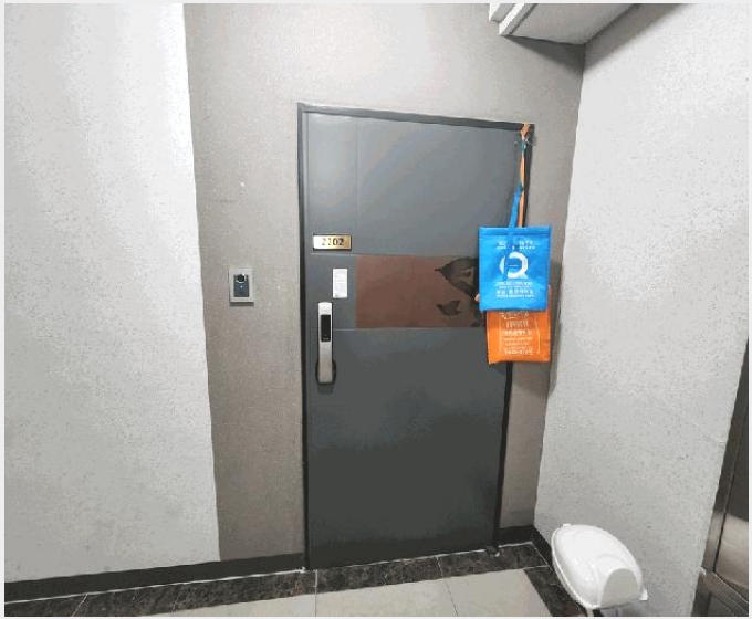 ����Ʈ 8-ȭ���� û�赿 545-����Ʈ