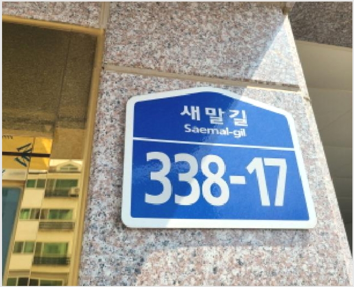 �ټ���(����) 7-���ֽ� ������ 504-17-�ټ���(����)