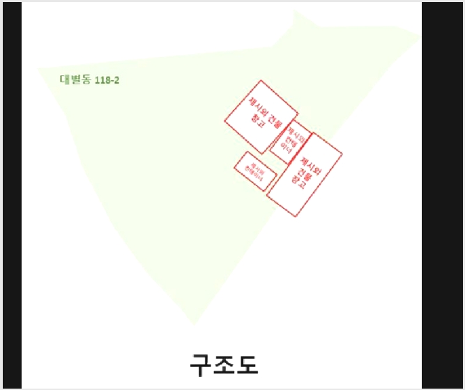 �� 7-���� �뺰�� 118-2-��