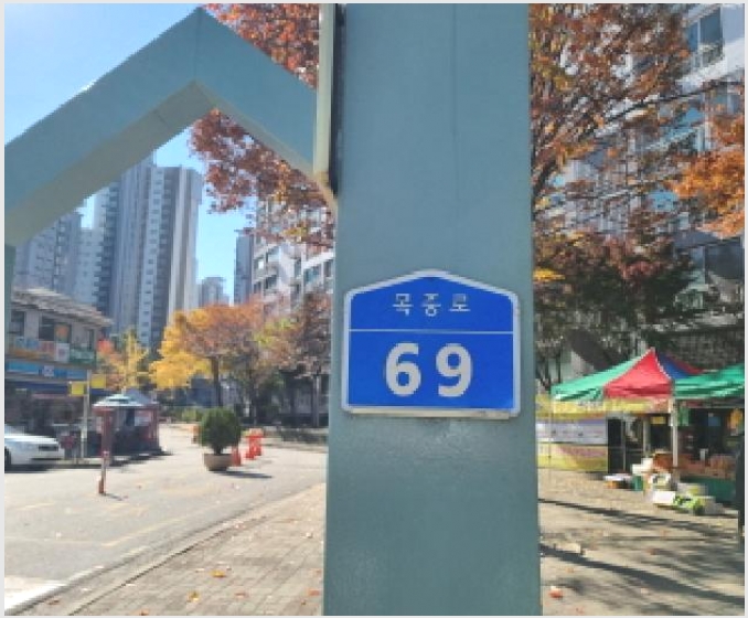 ����Ʈ 5-�߱� ���̵� 283-����Ʈ
