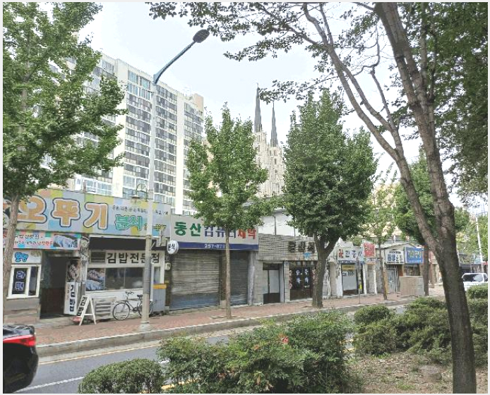 ���� 7-�߱� ���굿 306-����