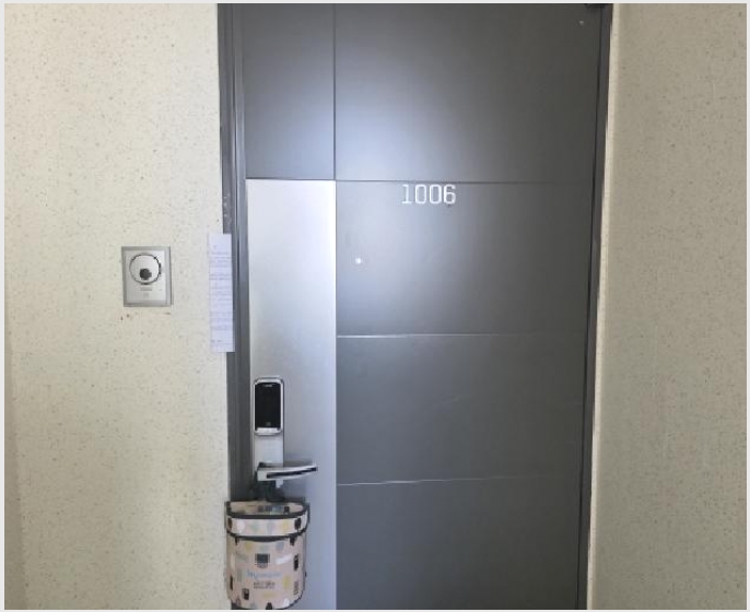 ����Ʈ 7-�߱� ���굿 3006-����Ʈ