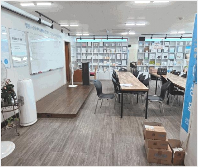 �ٸ��� 7-���� �ű⵿ 265-10-�ٸ���