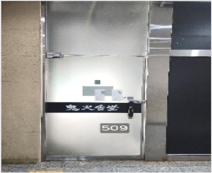 �� 8-���� ��ȣ�� 957-1-��
