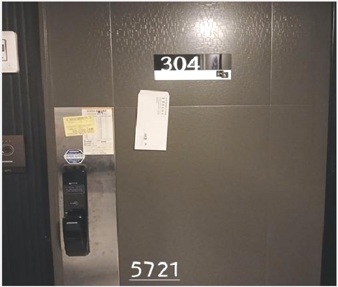 ����Ʈ 6-������ ���ȵ� 168-6-����Ʈ