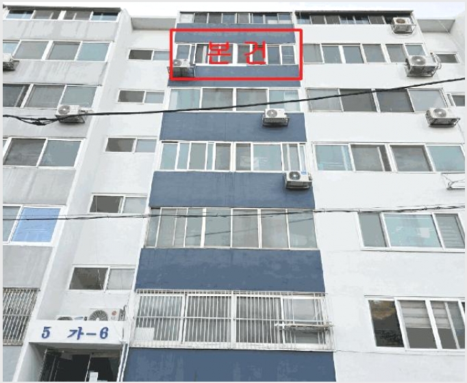 ����Ʈ 8-�뿵�� ������ 272-1-����Ʈ
