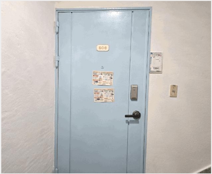 ����Ʈ 6-�뿵�� ������ 272-1-����Ʈ