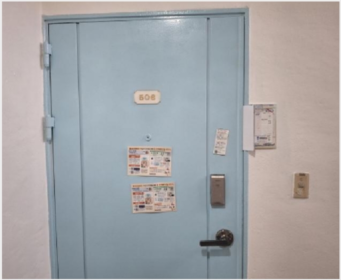 ����Ʈ 4-�뿵�� ������ 272-1-����Ʈ