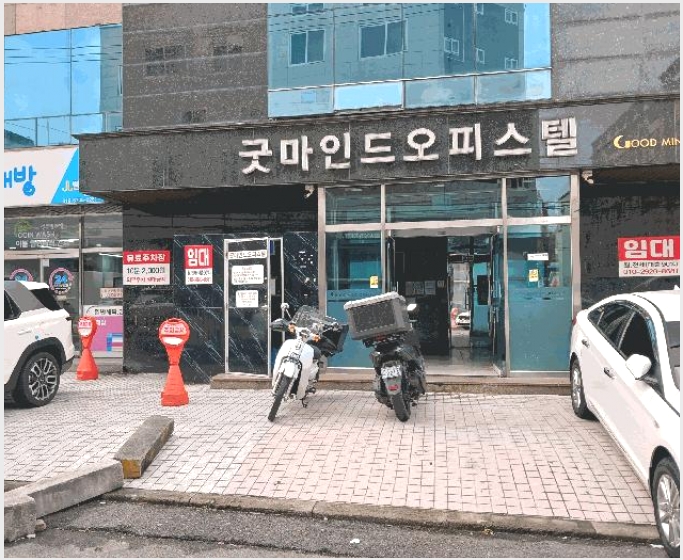 ���ǽ��� 6-�ϱ� �žȵ� 478-5-���ǽ���