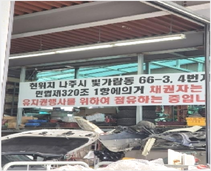 �ٸ����� 6-���ֽ� �������� 66-3-�ٸ�����