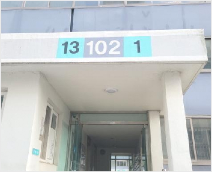 ����Ʈ 7-�ͻ�� ��絿 84-����Ʈ