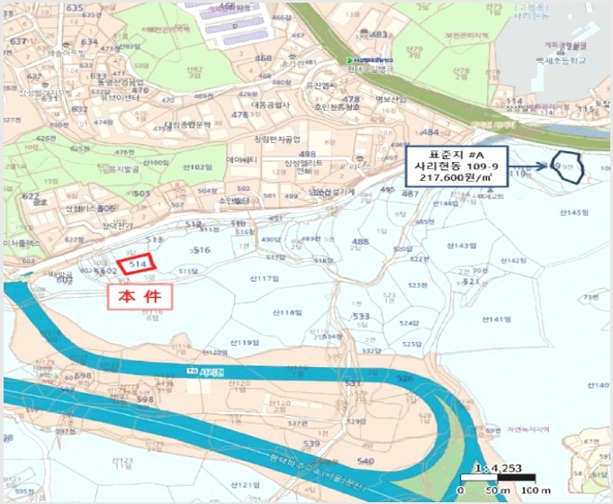�� 5-����� �ϻ굿�� �縮����-��
