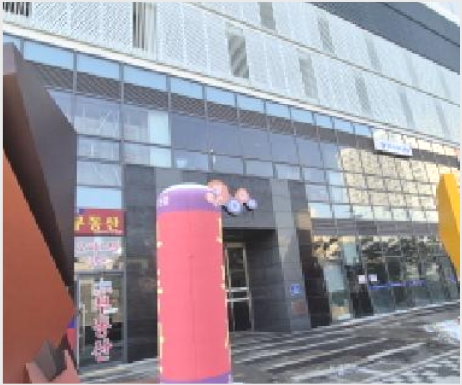 �ٸ��� 5-����� ���籸 ������-�ٸ���