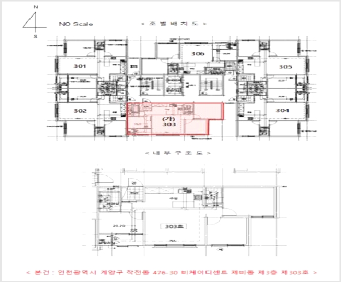���ǽ��� 7-��籸 ������ 476-30-���ǽ���