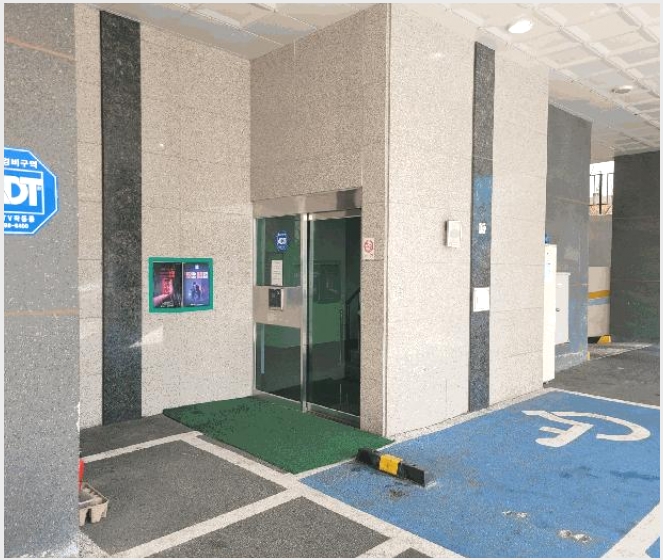 ���ǽ��� 5-����Ȧ�� ���ǵ� 158-31-���ǽ���