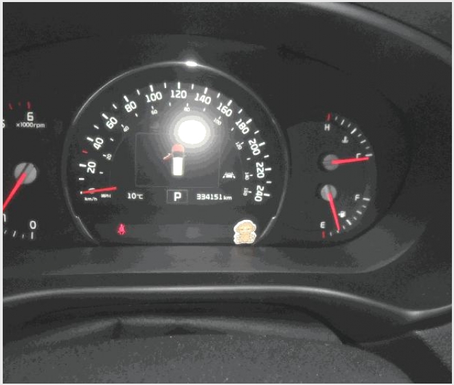 ���� 4-���������� ������ 619-����
