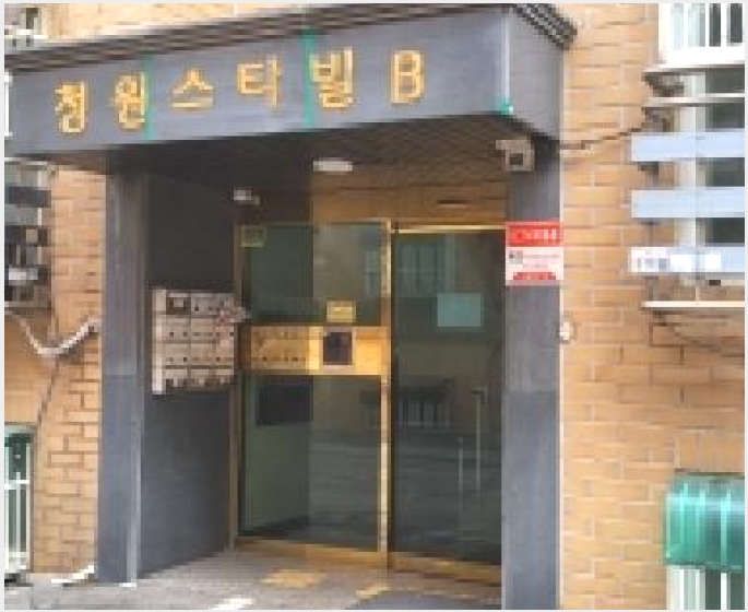 �ټ���(����) 6-����� ���籸 ���굿-�ټ���(����)